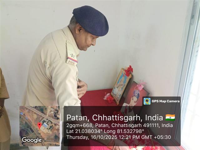 police smriti diwas-NSS-16.10.2025