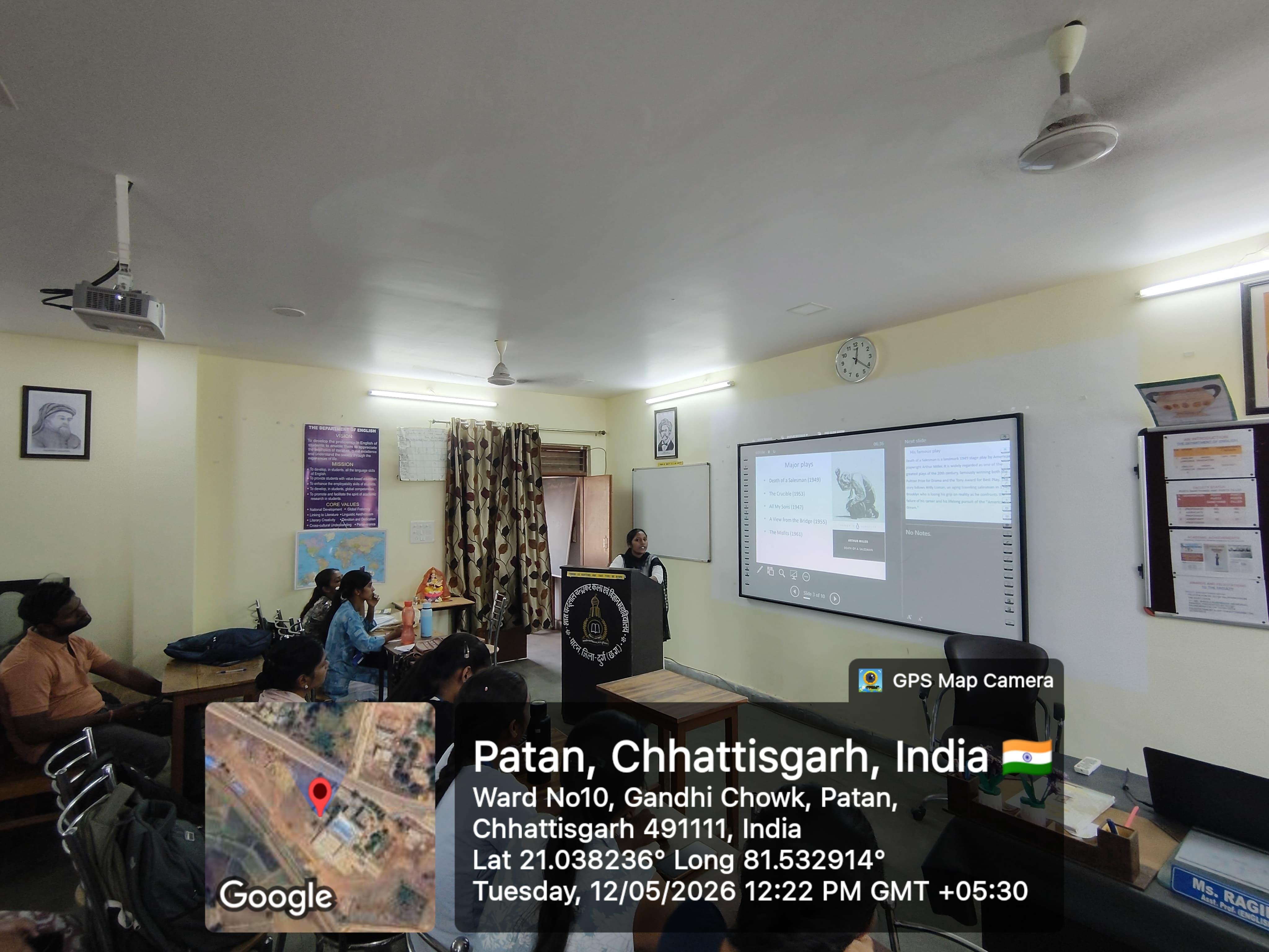 PPT