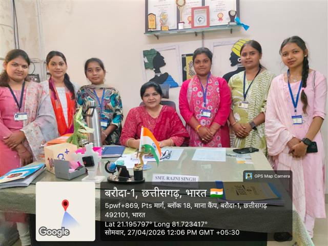 एक दिवसीय संस्थागत भ्रमण : शासकीय बाल गृह (बालक), माना कैंप, रायपुर