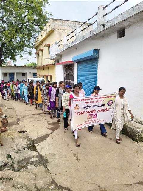 CG Sthapana Rajat Jayanti  Year 2025 - Raily/Nukkad natak/ paricharcha- godgram arsnara