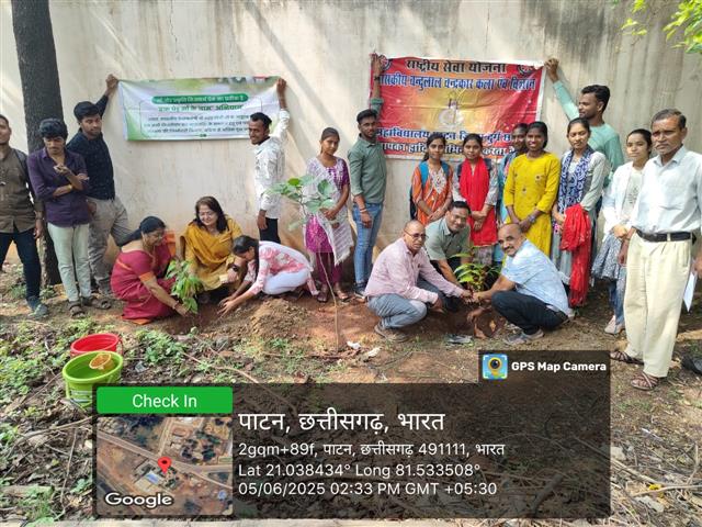 Nationa Environment Day 05.06.2025