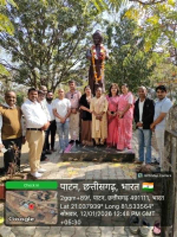 Govt. Chandulal Chandrakar Arts & Science College, Patan - युवाओं के प्रेरणा स्रोत स्वामी विवेकानंद : प्राचार्या महोदया डॉक्टर नंदा गुरवारा 