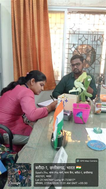 एक दिवसीय संस्थागत भ्रमण : शासकीय बाल गृह (बालक), माना कैंप, रायपुर
