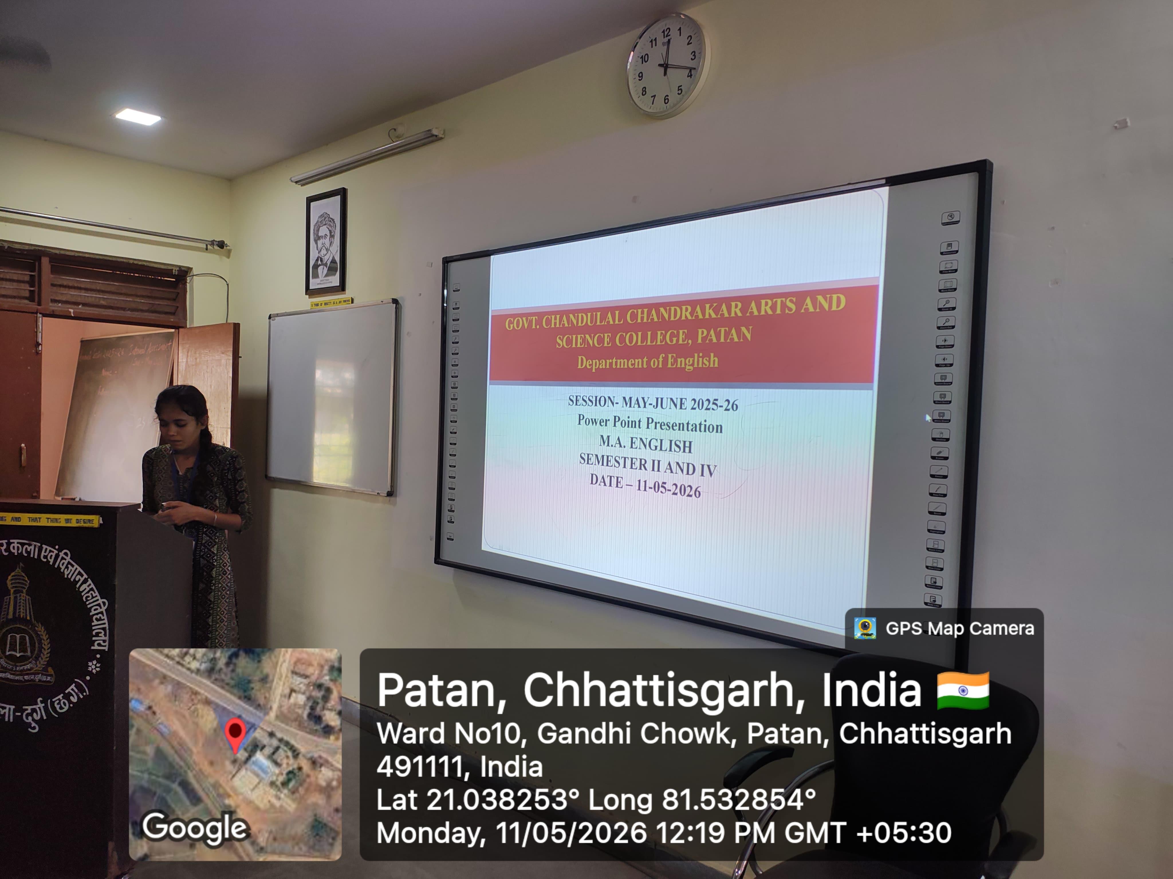 Govt. Chandulal Chandrakar Arts & Science College, Patan - PPT