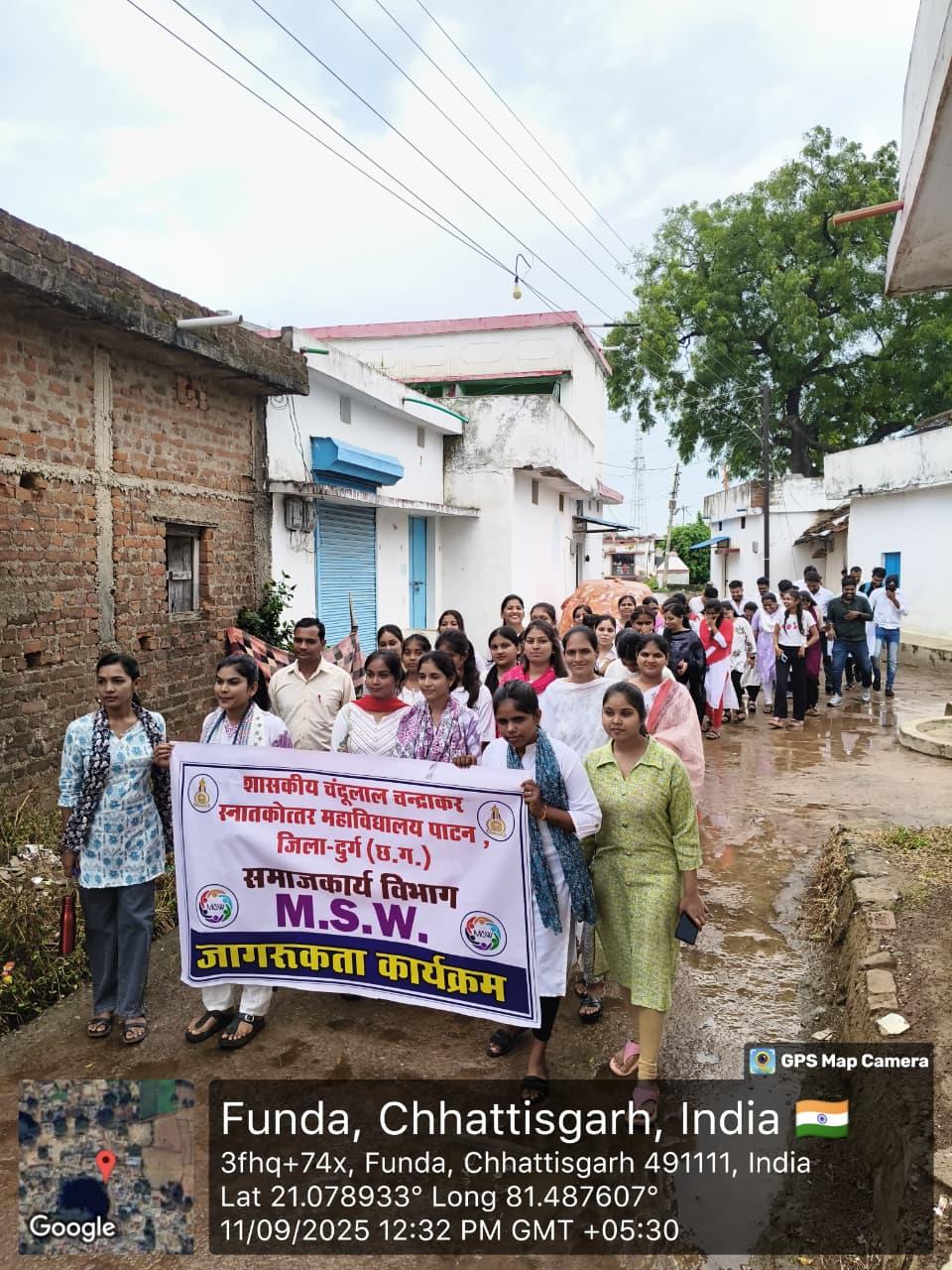 Govt. Chandulal Chandrakar Arts & Science College, Patan - awarness program on water borne diseases