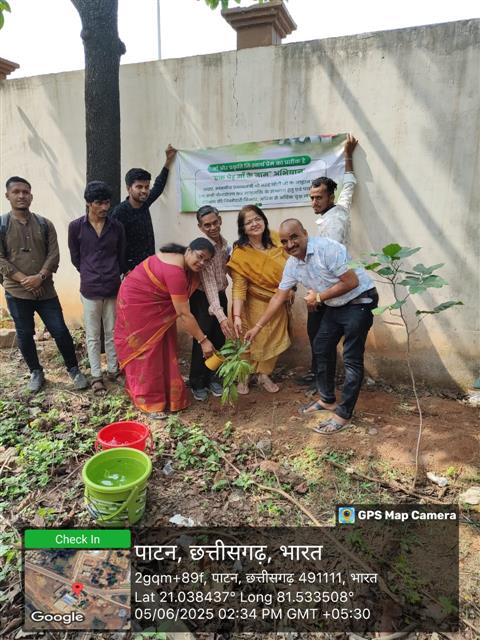 Nationa Environment Day 05.06.2025