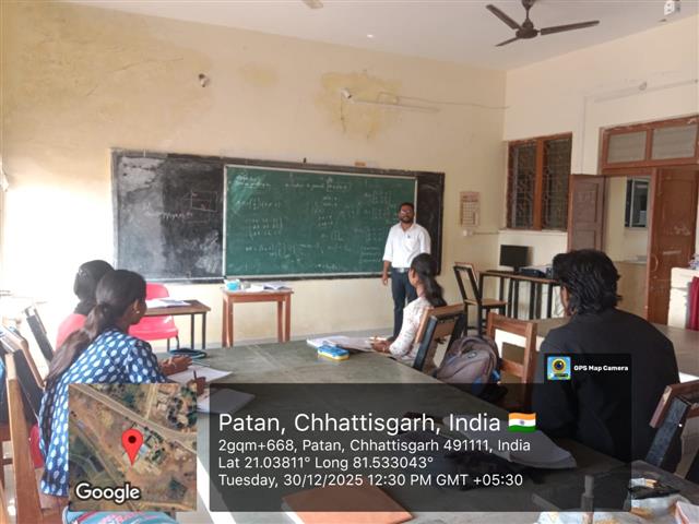 Govt. Chandulal Chandrakar Arts & Science College, Patan - Maths- Inter Departmental Cooperation 2025-26