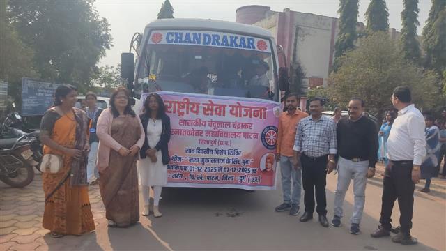 NSS camp inauguration