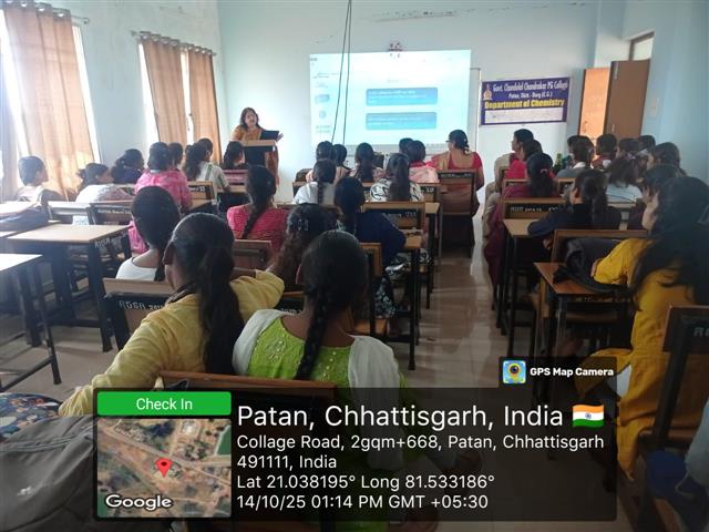 Guest Lecture- CHEMISTRY-13.10.2025