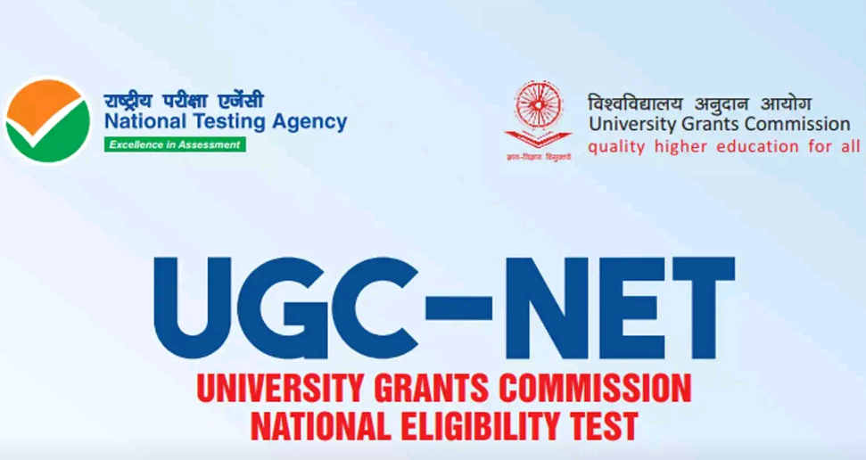 UGC NET/SET 