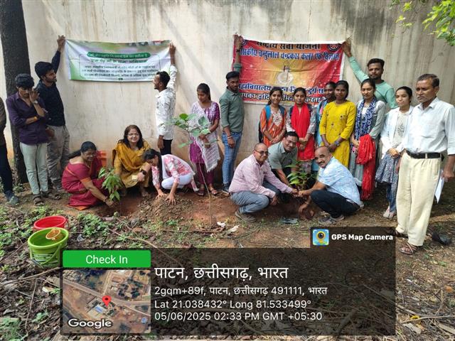 Nationa Environment Day 05.06.2025