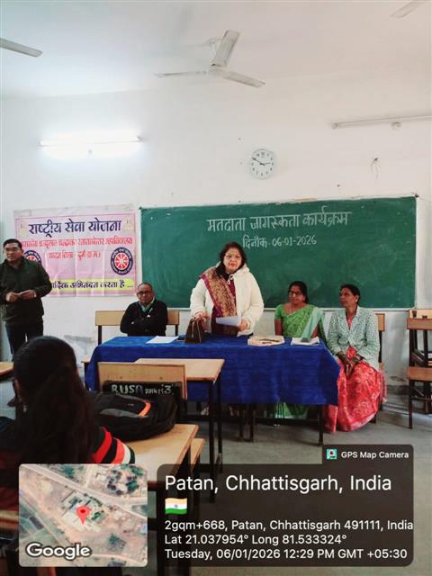 Govt. Chandulal Chandrakar Arts & Science College, Patan - VOTER AWARENESS PROGRAM