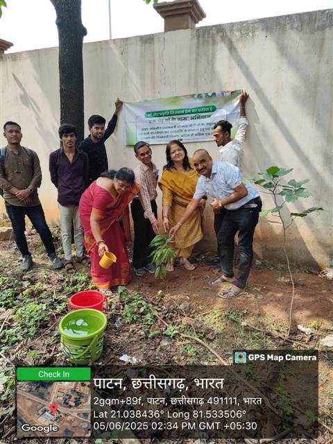 Nationa Environment Day 05.06.2025