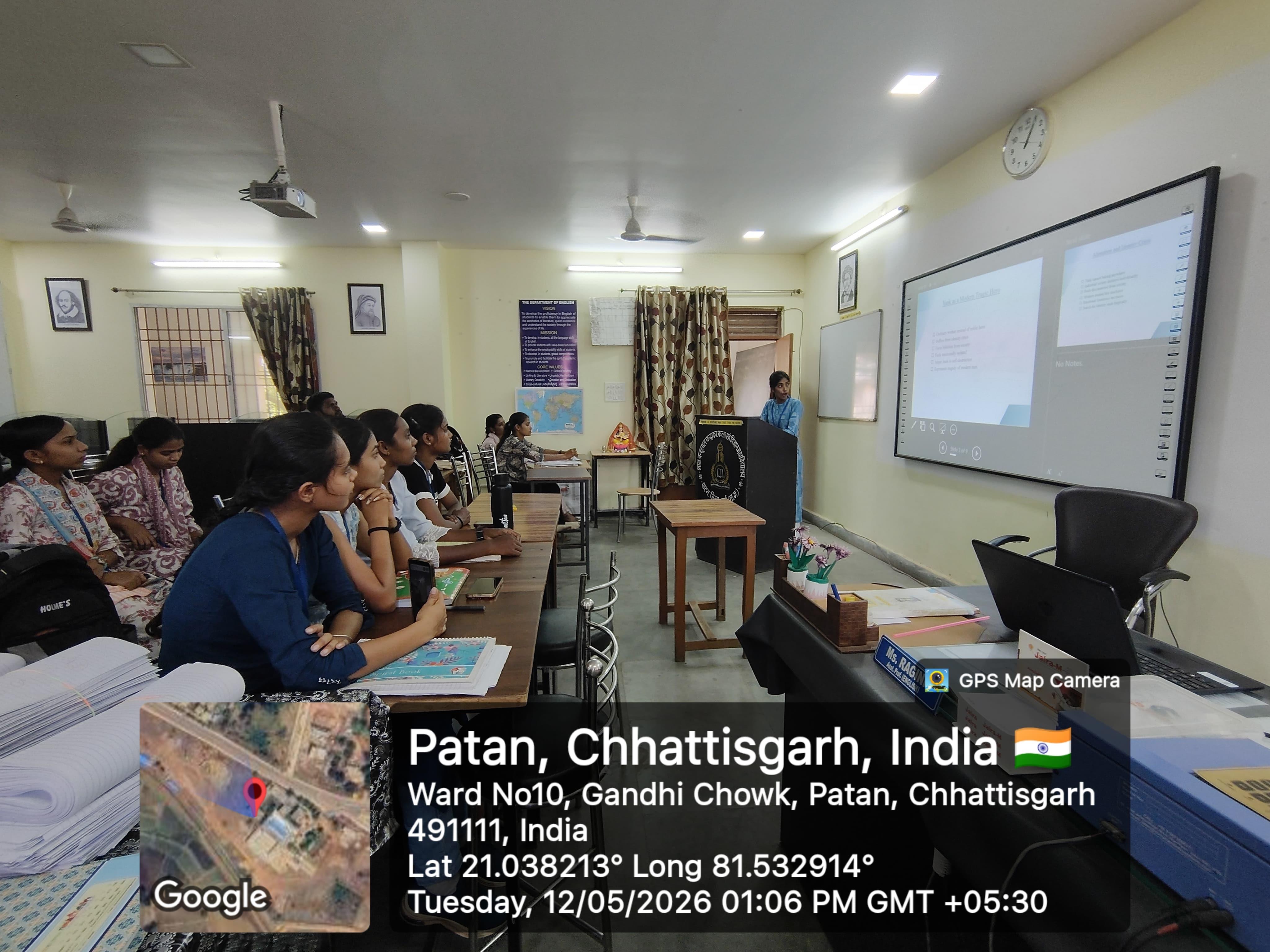 PPT