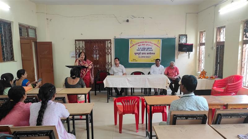 Govt. Chandulal Chandrakar Arts & Science College, Patan - CG Sthapana Rajat Jayanti year 2025- Alumni meet 09-09-2025