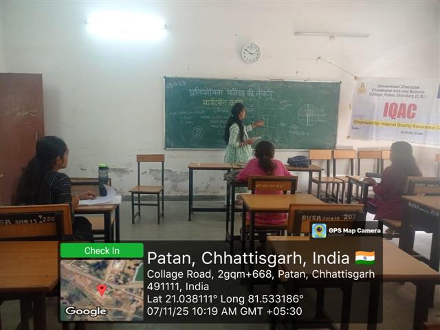 Competition Exam Preparation 2025