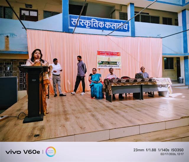 Govt. Chandulal Chandrakar Arts & Science College, Patan - ANNUAL SPORTS 2025-26
