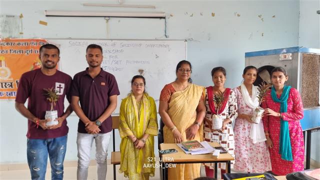 Govt. Chandulal Chandrakar Arts & Science College, Patan - STUDENTS COMMETY 
