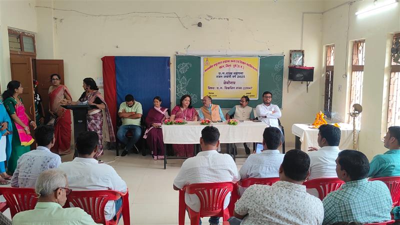 CG Sthapana Rajat Jayanti  Year 2025- Seminar 10.09.2025