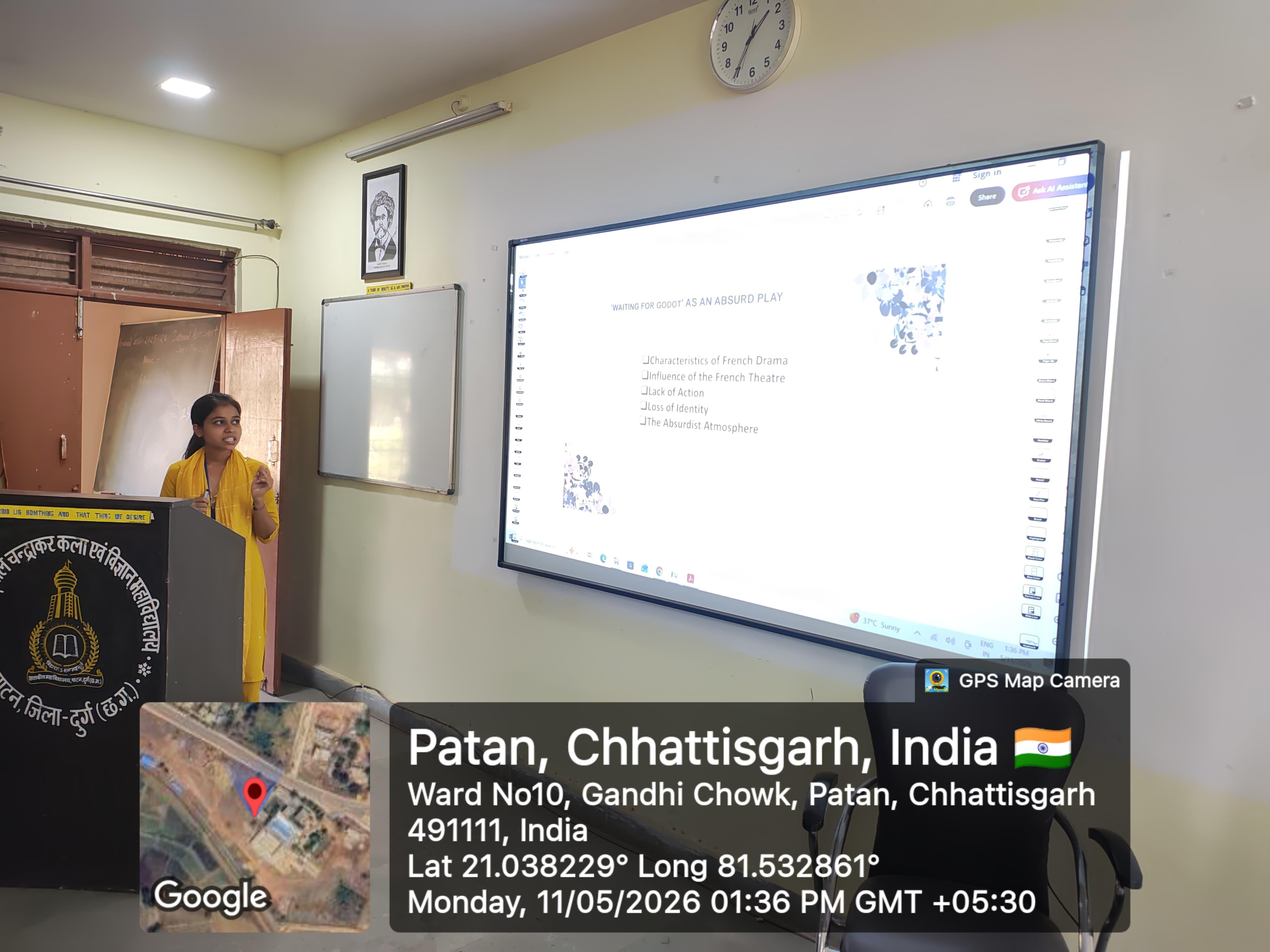 PPT