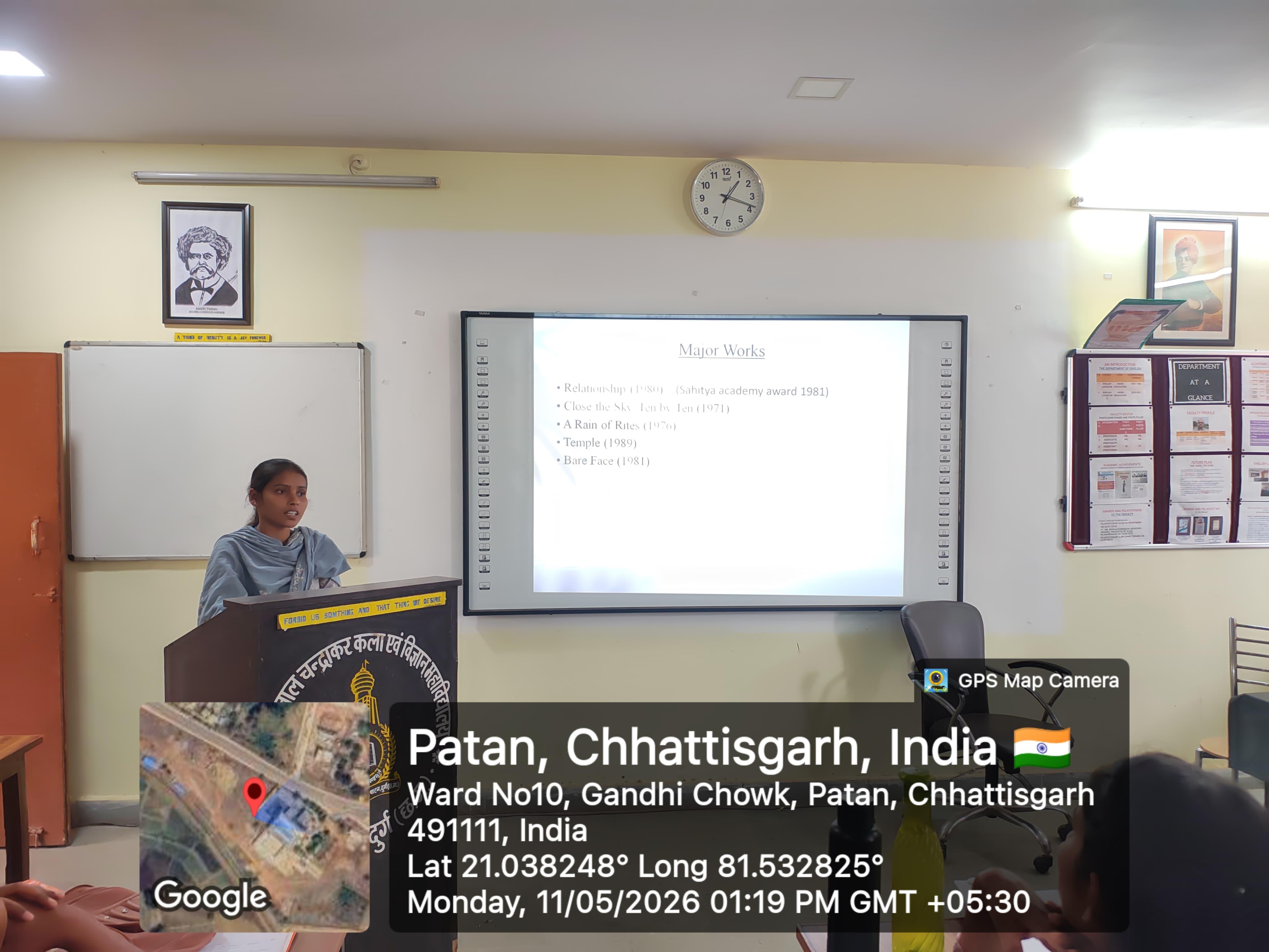 PPT