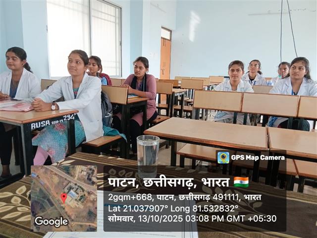Guest Lecture- CHEMISTRY-13.10.2025