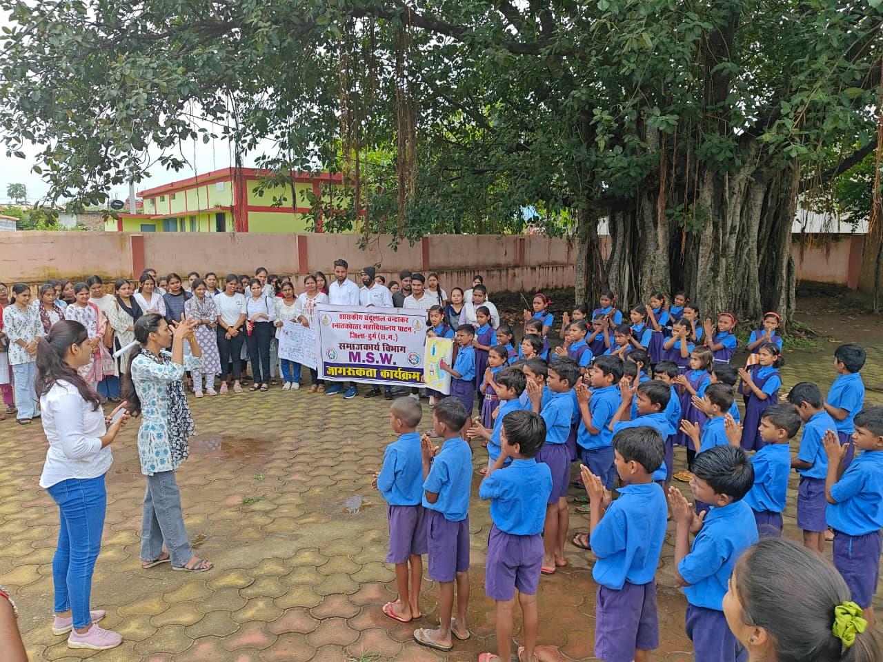 Govt. Chandulal Chandrakar Arts & Science College, Patan - awarness program on hygiene and cleanliness by msw student at funda village 