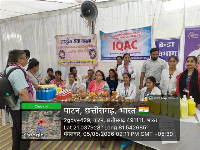 सुशासन तिहार में पाटन कॉलेज का अनूठा प्रयास, छात्र-छात्राओं ने बेचे स्वनिर्मित उत्पाद, बांस शिल्प बना आकर्षण का केंद्र