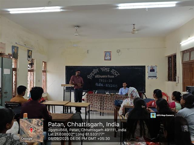 STUDENT COUNCIL
