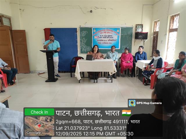 CG Sthapana Rajat Jayanti  Year 2025- Quiz competition 12.09.2025