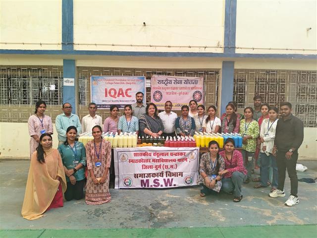 workshop on Skill Development and Self Employment by MSW Students