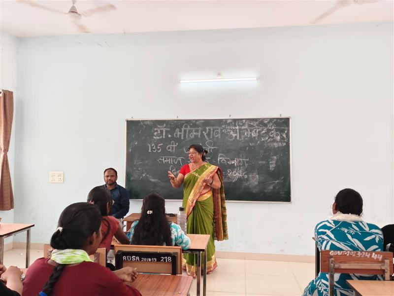 DR b.r. ambedkar jayanti