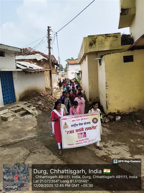 CG Sthapana Rajat Jayanti  Year 2025 - Raily/Nukkad natak/ paricharcha- godgram arsnara
