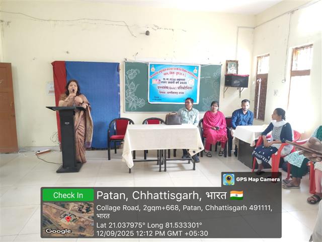 CG Sthapana Rajat Jayanti  Year 2025- Quiz competition 12.09.2025