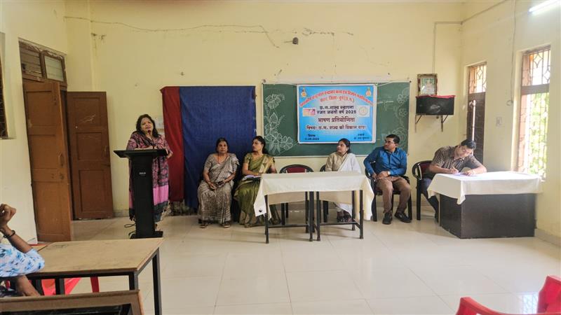 CG Sthapana Rajat Jayanti  year 2025 - speech competition 11.09.2025