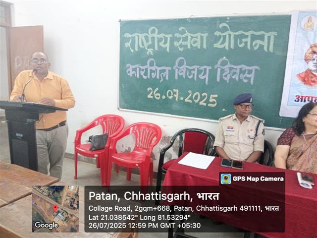 KArgil Diwash 26.07.2025