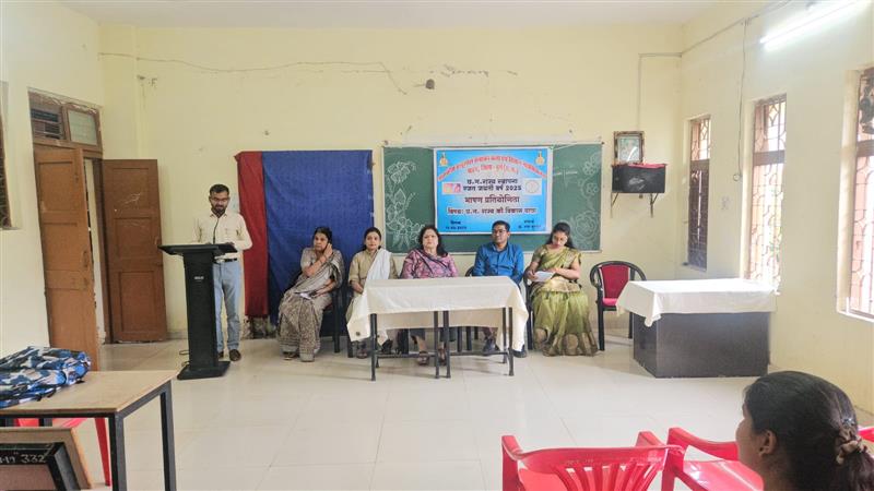 CG Sthapana Rajat Jayanti  year 2025 - speech competition 11.09.2025