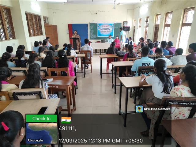 CG Sthapana Rajat Jayanti  Year 2025- Quiz competition 12.09.2025
