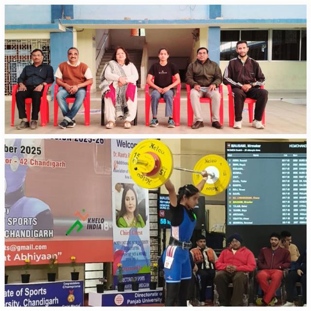 Govt. Chandulal Chandrakar Arts & Science College, Patan - aLL INDIA WEIGHT LIFTING COMPITETION