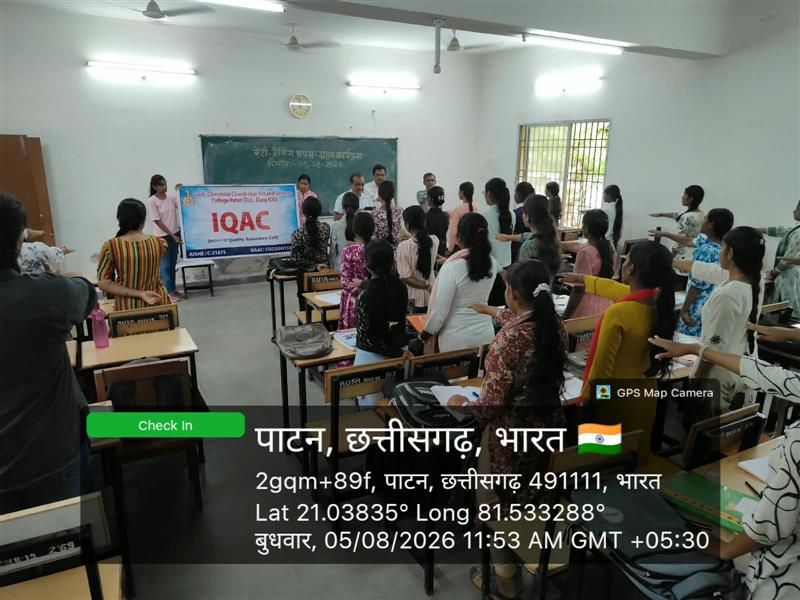 Anti-Ragging Oath takking ceremony