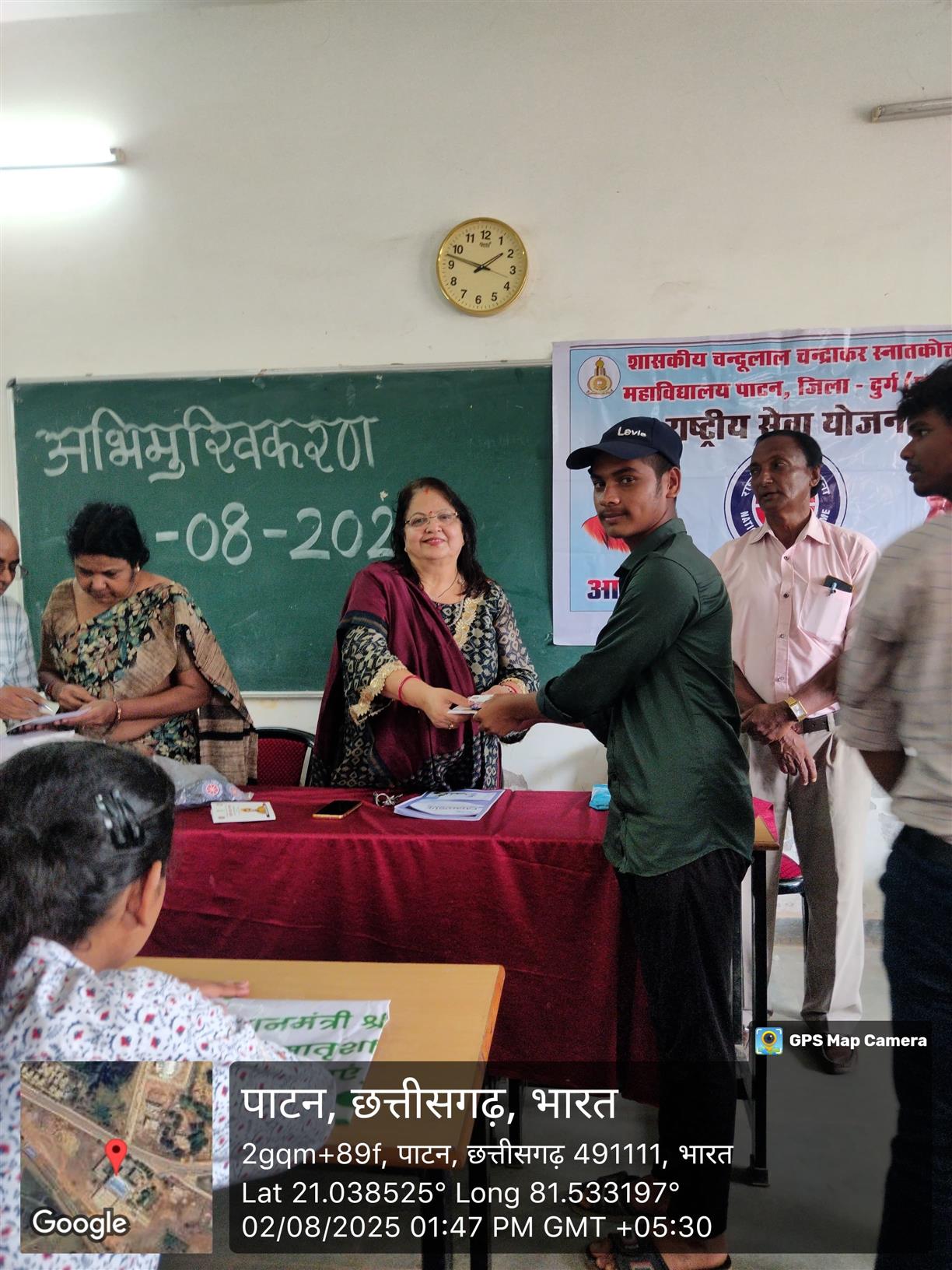 NSS- Orientation -Photo-1-date-02.08.2025