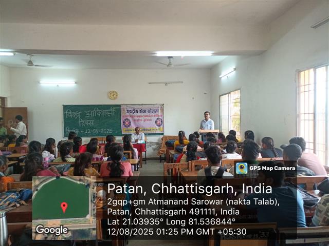 Govt. Chandulal Chandrakar Arts & Science College, Patan - world tribe day 12.08.2025