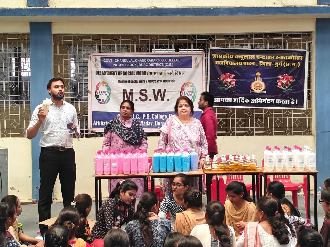 Two days workshop on Skill Development and Self Employment  by MSW Students