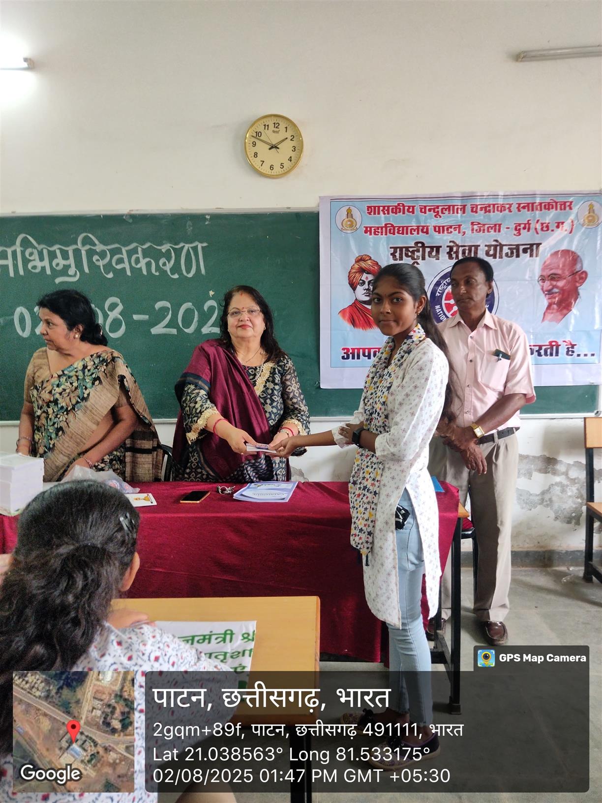 NSS- Orientation -Photo-1-date-02.08.2025