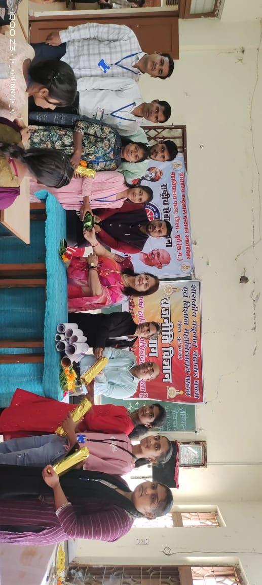 savidhan Divas