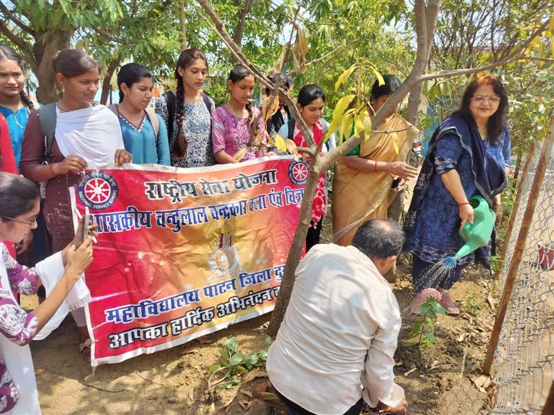 World Environment Day  05.06.2026