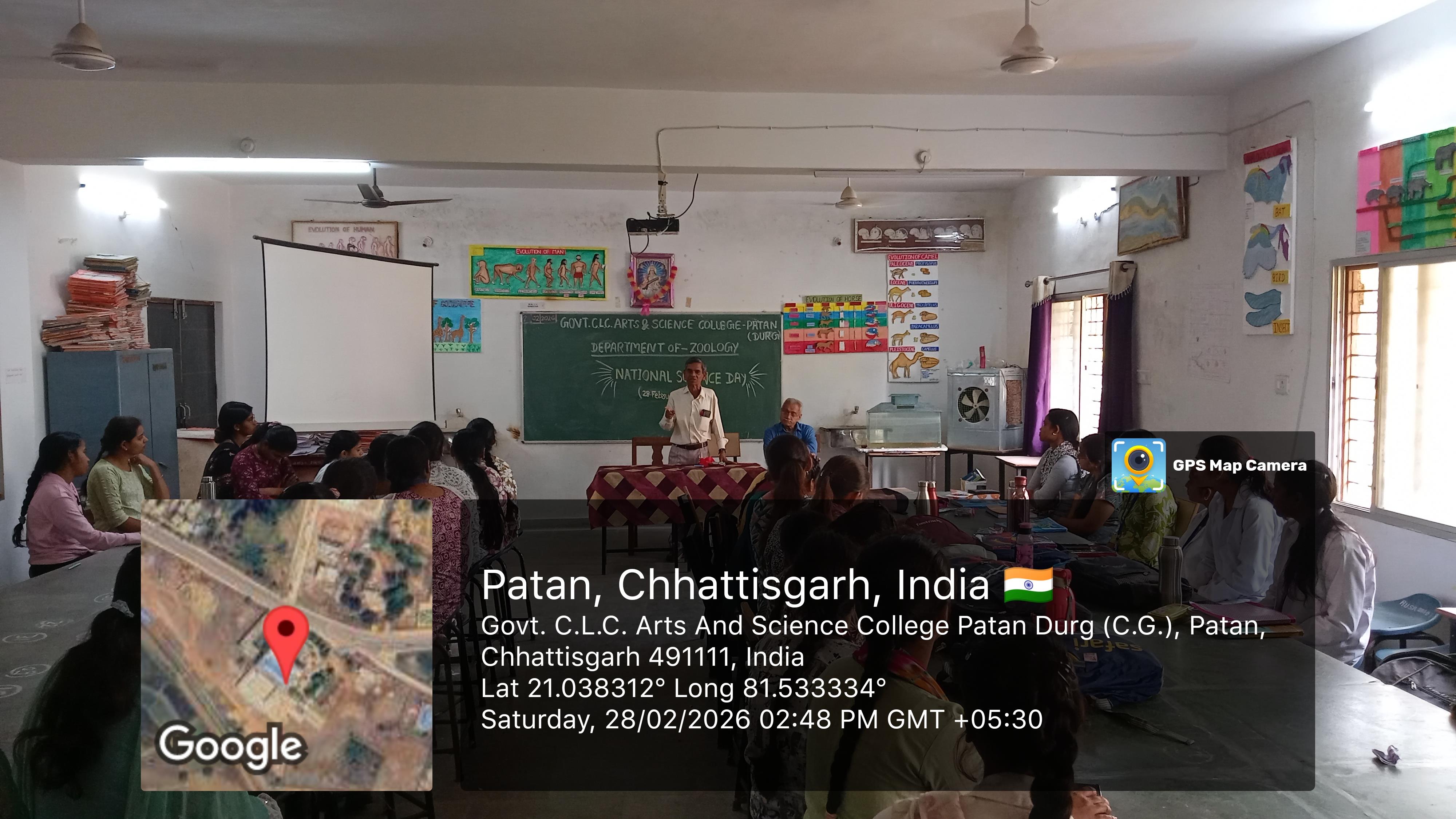NATIONAL SCIENCE DAY 2025-26