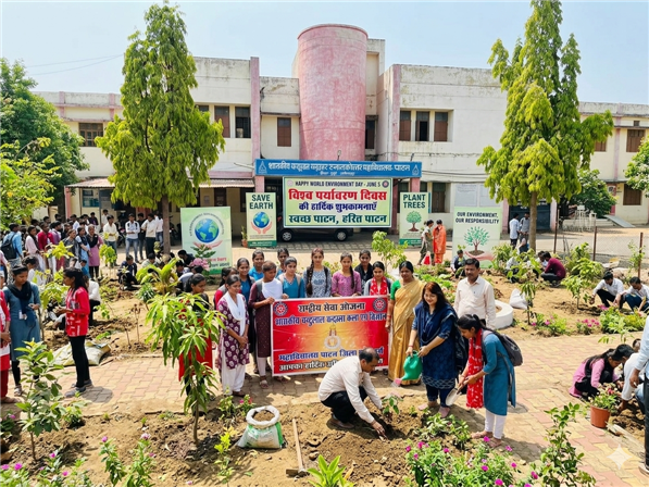 Govt. Chandulal Chandrakar Arts & Science College, Patan - World Environment Day  05.06.2026