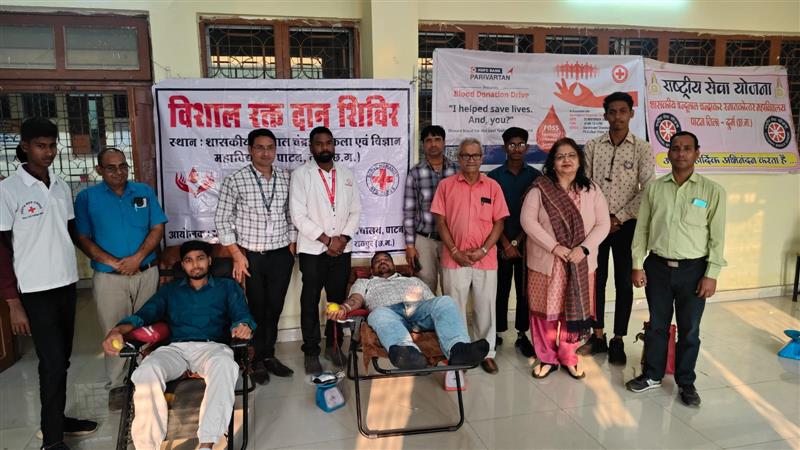 Govt. Chandulal Chandrakar Arts & Science College, Patan - Blood donation camp (25/11/2025)