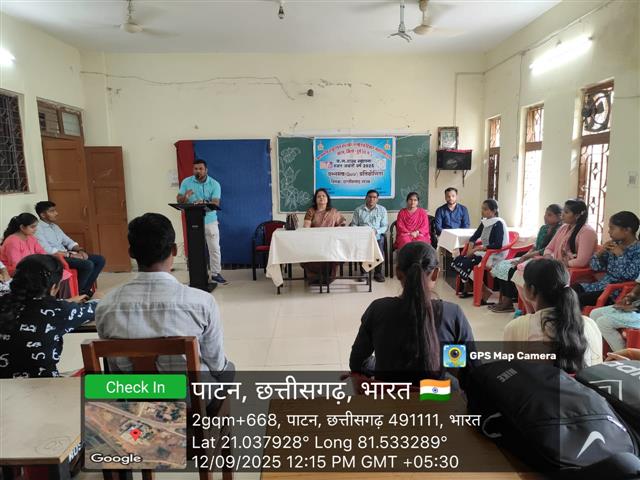 Govt. Chandulal Chandrakar Arts & Science College, Patan - CG Sthapana Rajat Jayanti  Year 2025- Quiz competition 12.09.2025